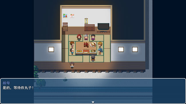 图片[5]-神奇的无限享用券 ver1.5 云翻汉化版 RPG游戏 1.5G-柠檬ACG