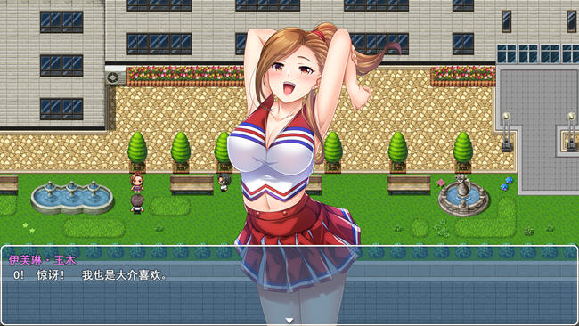 图片[4]-神奇的无限享用券 ver1.5 云翻汉化版 RPG游戏 1.5G-柠檬ACG