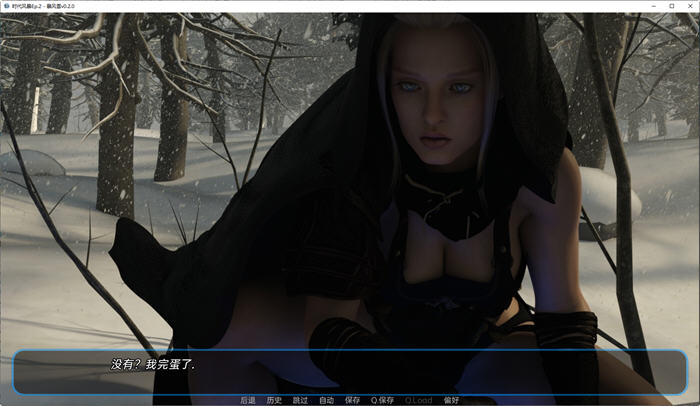 图片[2]-时代风暴:暴风雪 ver0.5.0 BB 汉化版 PC+安卓 SLG游戏&大更新 3.2G-柠檬ACG