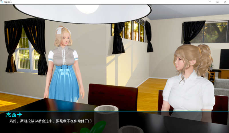 图片[4]-时光的涟漪(Ripples) ver0.6 汉化版 PC+安卓 动态SLG游戏 3.8G-柠檬ACG