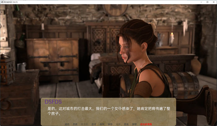 图片[4]-权力的代价(Price of Power) Ch.19 汉化版 PC+安卓 动态SLG游戏 3G-柠檬ACG