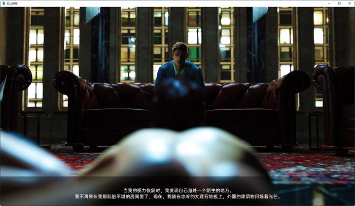 图片[4]-红心游戏(Game of Hearts) Ch.3R1 汉化版 PC+安卓 动态SLG游戏 2.9G-柠檬ACG