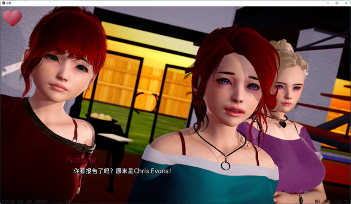 图片[2]-永恒(Evermore) ver0.5 汉化版 PC+安卓 动态SLG游戏 3.8G-柠檬ACG