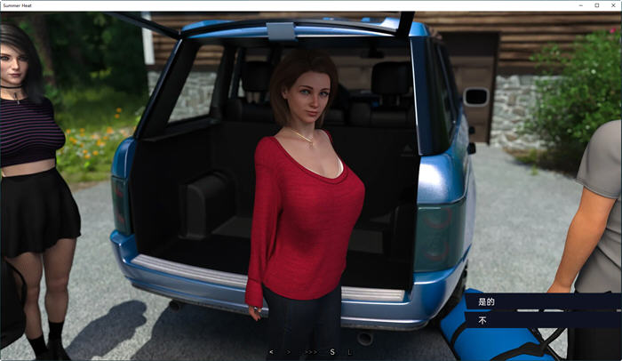 图片[2]-夏日炎炎(Summer Heat) ver0.51 汉化版 PC+安卓 动态SLG游戏 2.5G-柠檬ACG