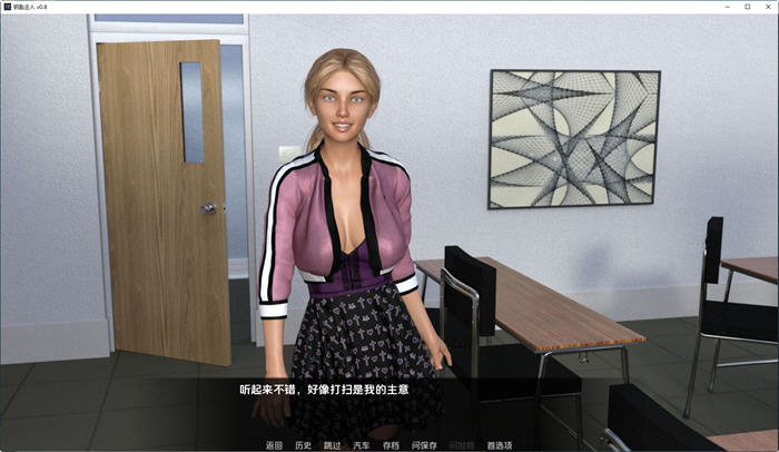 图片[3]-钥匙主人(The Keymaster) ver0.8 汉化版 PC+安卓 动态SLG游戏 3.1G-柠檬ACG