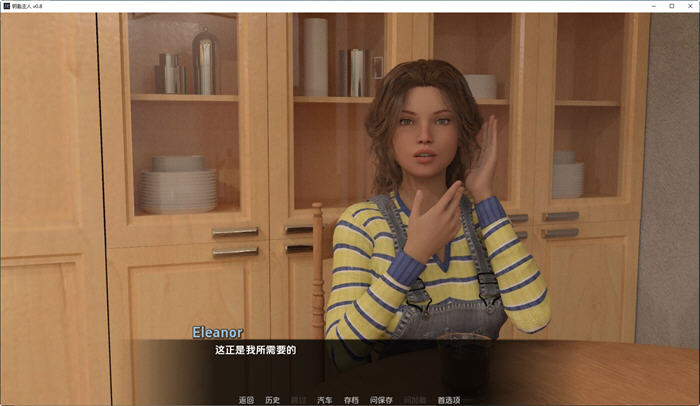 图片[4]-钥匙主人(The Keymaster) ver0.8 汉化版 PC+安卓 动态SLG游戏 3.1G-柠檬ACG