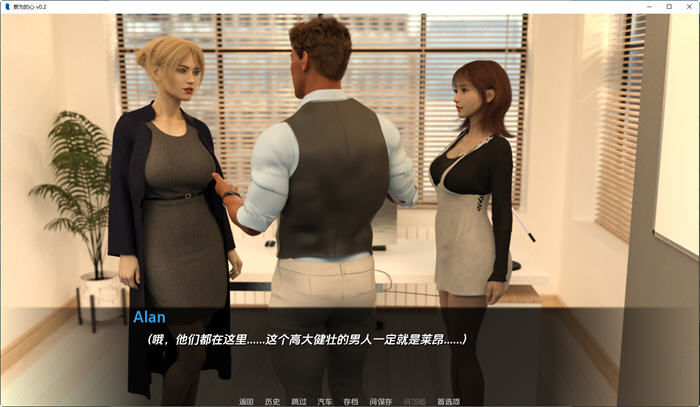 图片[4]-妄为的心(Corrupted Hearts) ver0.2 汉化版 PC+安卓 动态SLG游戏 900M-柠檬ACG