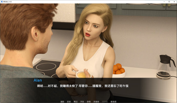 图片[3]-妄为的心(Corrupted Hearts) ver0.2 汉化版 PC+安卓 动态SLG游戏 900M-柠檬ACG