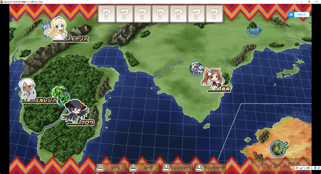 图片[2]-狂野猎人:巨汝新娘全员大狩猎 ver1.02a AI汉化版 爆款ADV游戏+存档 4G-柠檬ACG