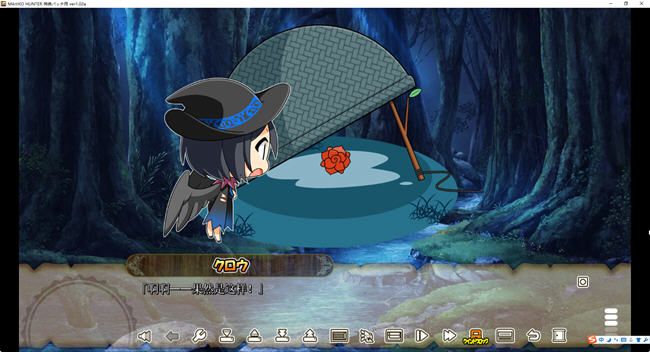 图片[5]-狂野猎人:巨汝新娘全员大狩猎 ver1.02a AI汉化版 爆款ADV游戏+存档 4G-柠檬ACG