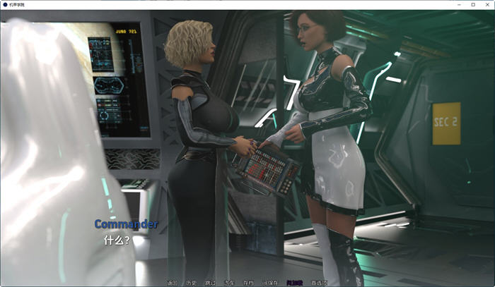 图片[2]-机甲学院(Mech Academy) ver0.1.3 汉化版 PC+安卓 动态SLG游戏 1.5G-柠檬ACG