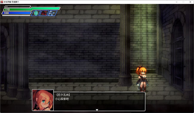 图片[2]-封银洞窟 ver1.18 官方中文版 像素风横版动作ACT游戏 400M-柠檬ACG