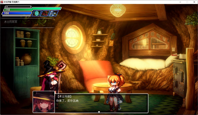 图片[3]-封银洞窟 ver1.18 官方中文版 像素风横版动作ACT游戏 400M-柠檬ACG