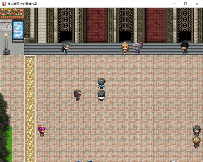 图片[2]-被人渣盯上的青梅竹马 AI汉化版 RPG游戏&NTR 750M-柠檬ACG