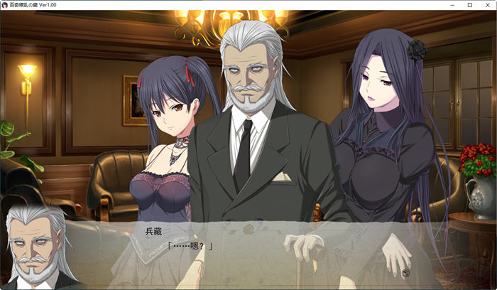 图片[4]-百奇缭乱之馆 AI精翻汉化版 官能ADV游戏+存档 2G-柠檬ACG