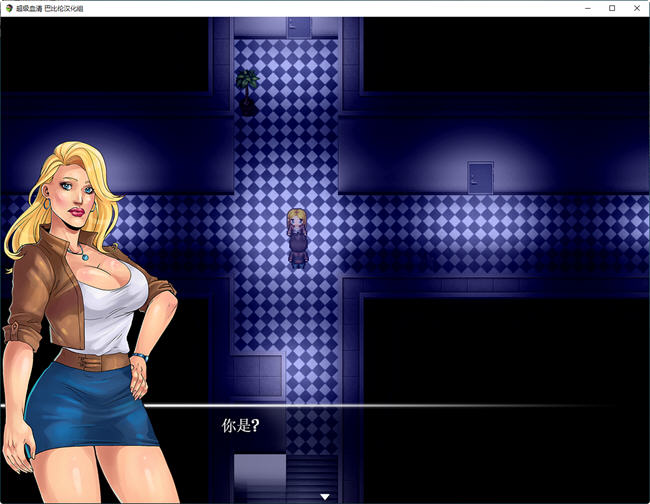 图片[5]-超级血清(Uprising) ver2.0 汉化完结版 PC+安卓 RPG游戏 1.6G-柠檬ACG