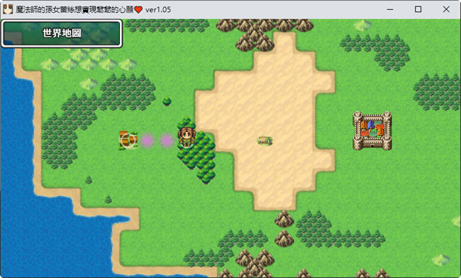 图片[5]-魔法师蕾丝想实现爷爷的心愿 v1.05 官方中文版 SRPG游戏&NTR 550M-柠檬ACG