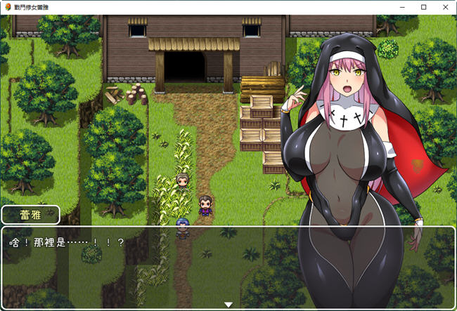 图片[3]-战斗修女蕾雅 官方中文步兵版 PC+安卓 RPG游戏 1.3G-柠檬ACG