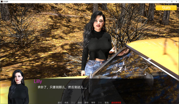 图片[4]-左右逢源(Erotica) Ep.7 汉化版 PC+安卓 动态SLG游戏 3.5G-柠檬ACG