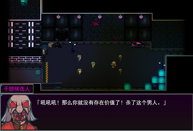 图片[6]-魔法少女黑猫 ver1.11 AI精翻汉化版 战斗RPG游戏 2.2G-柠檬ACG