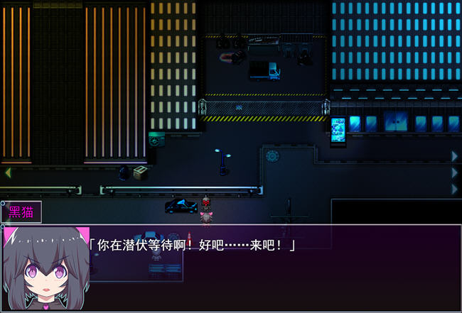 图片[4]-魔法少女黑猫 ver1.11 AI精翻汉化版 战斗RPG游戏 2.2G-柠檬ACG