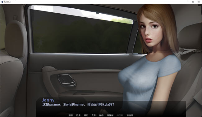 图片[2]-花卉(Flowers) EP.3 汉化版 PC+安卓 手绘SLG游戏 700M-柠檬ACG