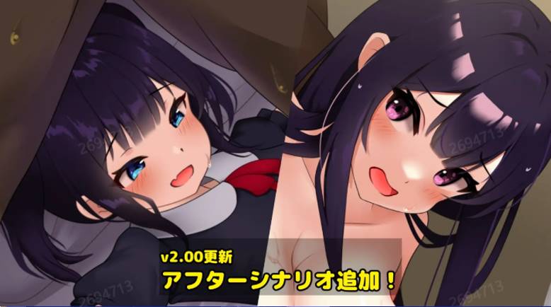 图片[3]-[SLG/动态] 父女密室的秘密关系~ Ver2.0 正式版★CV [1.2G]-柠檬ACG