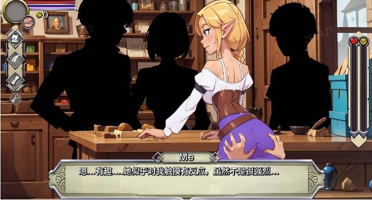 [SLG/汉化/PC+安卓] 店长NPC Tales The Shopkeeper v0.05 汉化版 [200M]-柠檬ACG