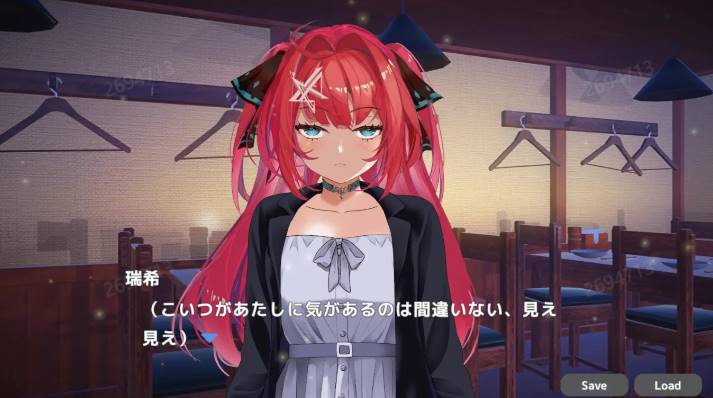 图片[2]-[调教SLG/有动画] 在H的酒吧里碰见憧憬的女孩 DL正式版★全CV [1.1G]-柠檬ACG