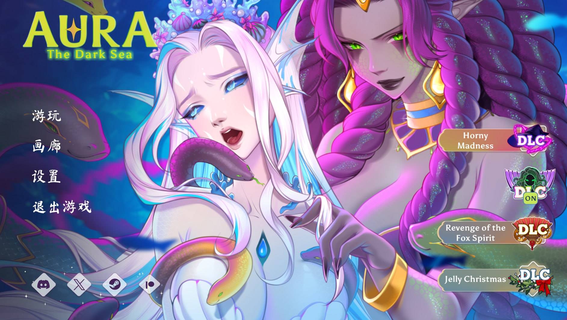 【欧美/中文】奥拉：卡牌狂潮 [V1.5 + DLCs]【SLG/卡牌/后宫/动态/无码/CV/电脑】-柠檬ACG