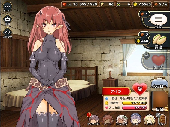 【群交SLG/孕肚/大量射精/中文】魔王的冒险者小镇：全DLC 官方中文步兵版+存档-柠檬ACG