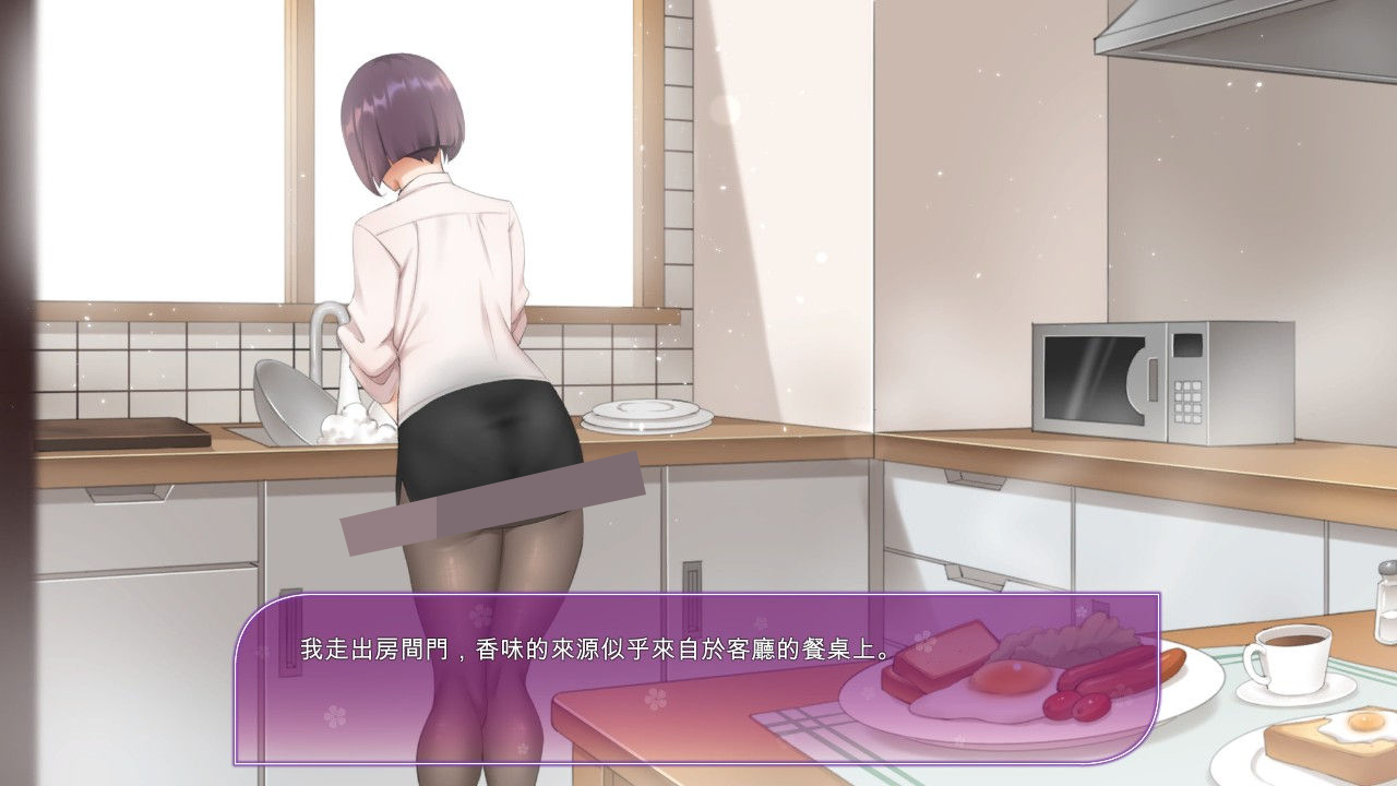 图片[3]-【互动SLG/中文/动态】韩老师的课后辅导 STEAM官方中文步兵版★幼稚【佳作/600M】-柠檬ACG