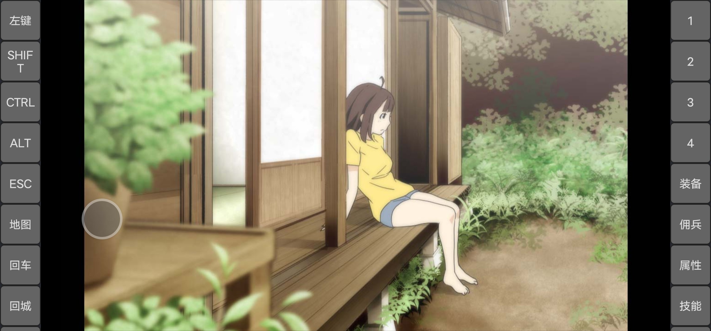 图片[2]-【触摸互动SLG/无文本/全动态】舒服屋：500元一次的乡间新妻 完整作弊版【PC】-柠檬ACG