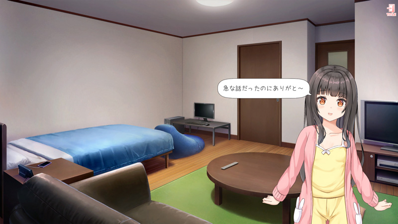 图片[3]-【互动SLG生肉新作】Sibling Living-β版【妹妹触摸换装1.1G电脑】-柠檬ACG