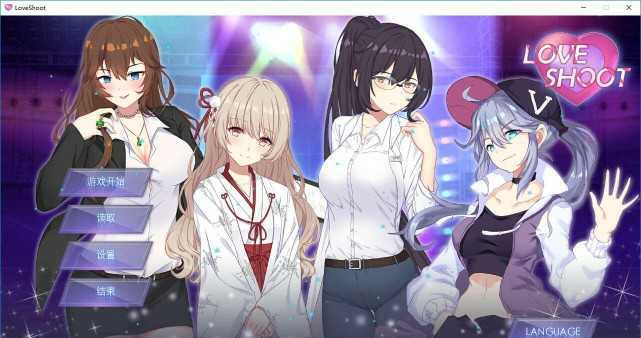 【SLG/中文/全动态】骗O炮~Love Shoot 官方中文V2版 ★CV【后宫/818M】-柠檬ACG