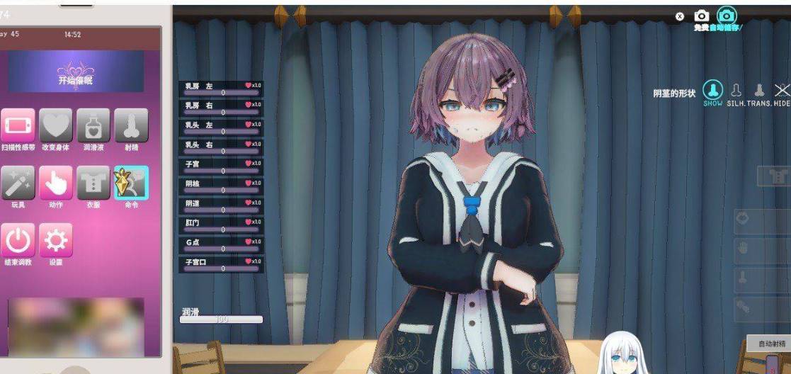 图片[2]-[爆款互动SLG中文动态]催眠偶像 大学女生直播主和催眠应用程序发生性关系的故事V1.012 官方中文版+存档[更新中文][400M]-柠檬ACG