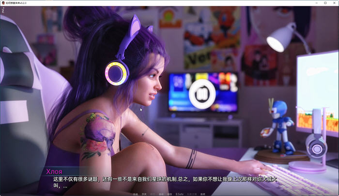 图片[3]-如何修复未来 ver0.3.1 汉化版 PC+安卓 动态SLG游戏 3.8G-柠檬ACG