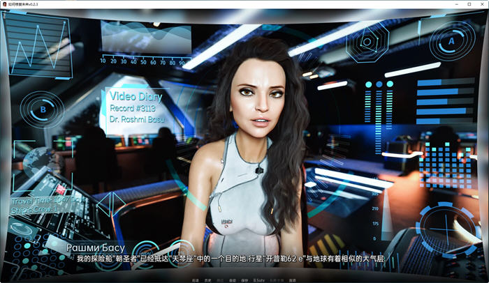 图片[4]-如何修复未来 ver0.3.1 汉化版 PC+安卓 动态SLG游戏 3.8G-柠檬ACG