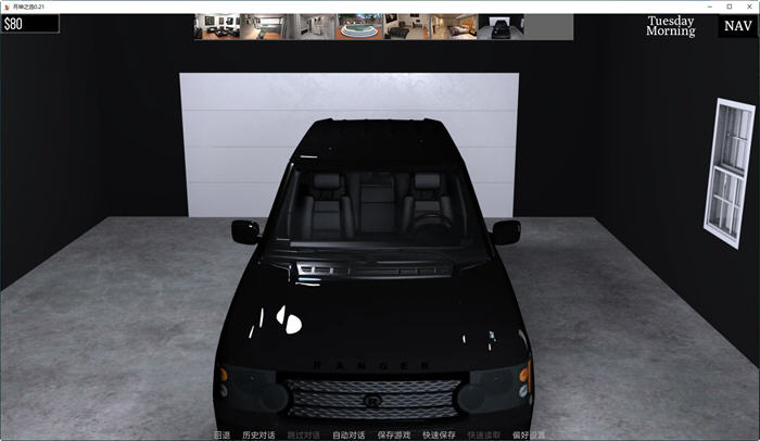 图片[5]-月神的选择(Lunars Chosen) Ver0.26.2 汉化版 PC+安卓 沙盒SLG游戏 3.3G-柠檬ACG