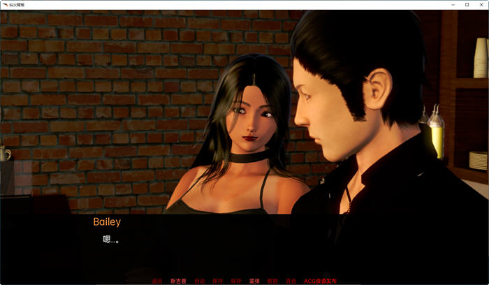 图片[5]-纵火背叛(The Arson Betrayal) ver0.7.5 汉化版 PC+安卓 SLG游戏 3.4G-柠檬ACG