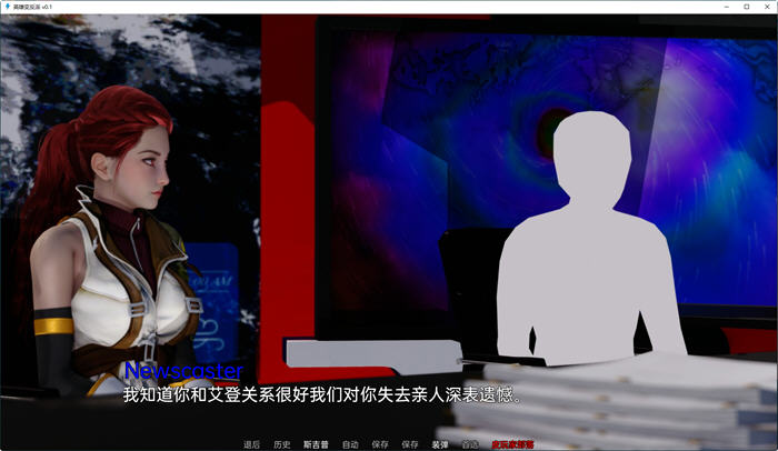 图片[3]-英雄到反派重制版 ver0.3.1 汉化版 PC+安卓 SLG游戏 2.3G-柠檬ACG