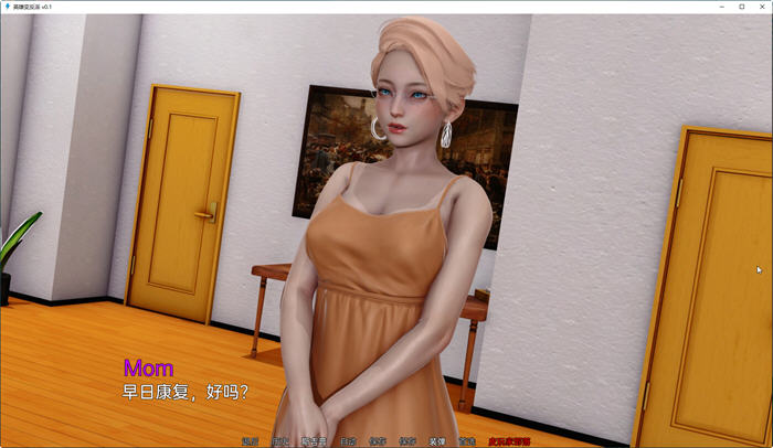 图片[4]-英雄到反派重制版 ver0.3.1 汉化版 PC+安卓 SLG游戏 2.3G-柠檬ACG