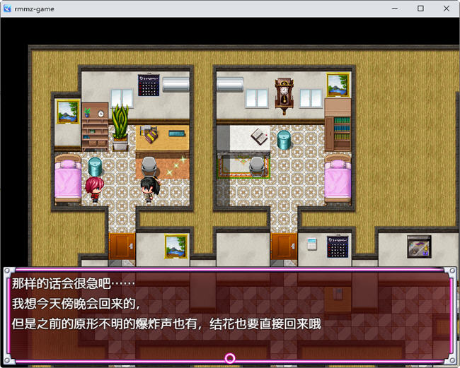 图片[3]-英雄沉沦肃清计划 ver1.3D AI官方中文版 RPG游戏 1.2G-柠檬ACG