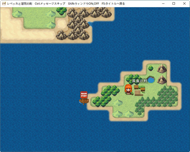 图片[5]-丽贝卡与银咒之剑 云翻汉化作弊版 PC+安卓+全CG存档 RPG游戏 1.4G-柠檬ACG
