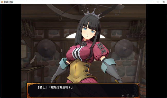 图片[2]-欢迎来到冒险者旅馆2 v23.9.26 官方中文版+最新DLC 经营SLG游戏 1.3G-柠檬ACG