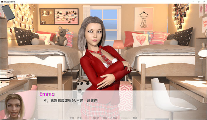 图片[5]-自由卫士学院 ver0.75 汉化版 PC+安卓 动态SLG游戏 3.7G-柠檬ACG