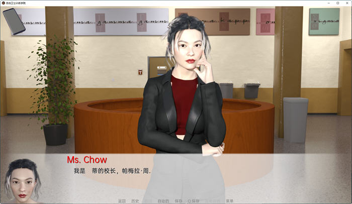 图片[4]-自由卫士学院 ver0.75 汉化版 PC+安卓 动态SLG游戏 3.7G-柠檬ACG