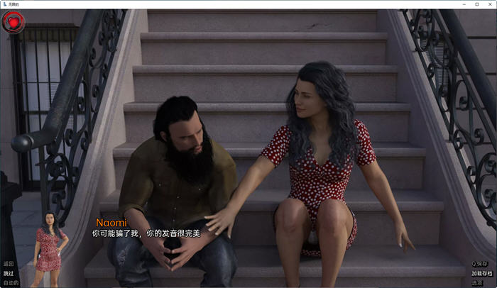 图片[2]-无限:永无止境 Limitless P2 汉化版 PC+安卓 SLG游戏 4.4G-柠檬ACG