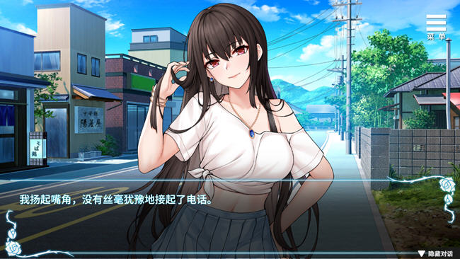 图片[3]-绮罗的随意人生 ver1.05 官方中文版 恋爱养成互动游戏 650M-柠檬ACG