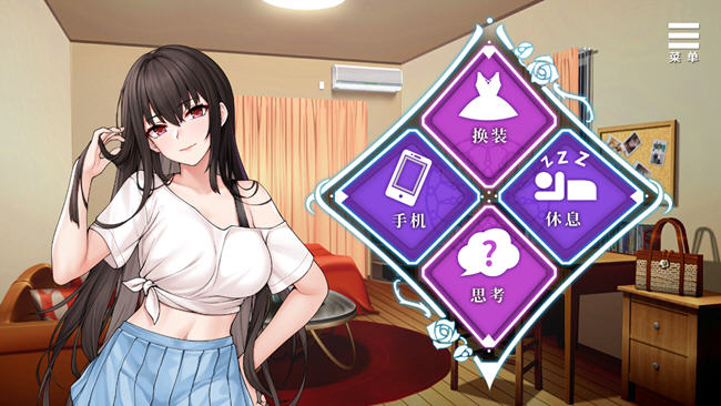 图片[2]-绮罗的随意人生 ver1.05 官方中文版 恋爱养成互动游戏 650M-柠檬ACG
